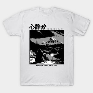 Lofi Manga Aesthetic T-Shirt